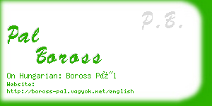 pal boross business card